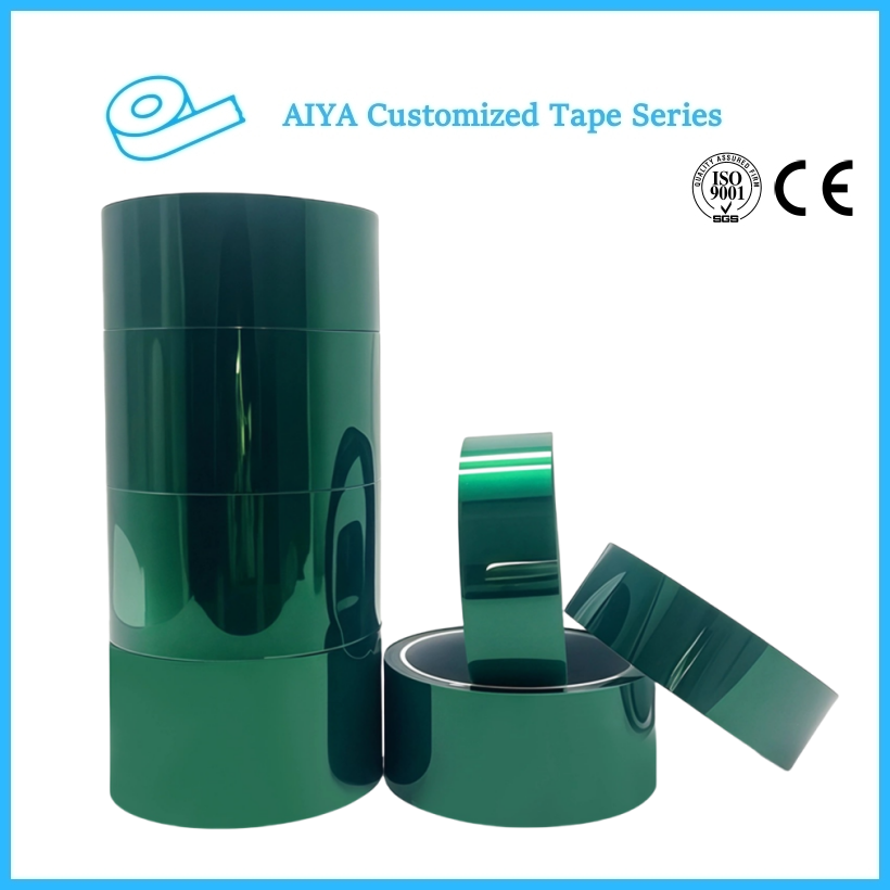 Customized PET Tape