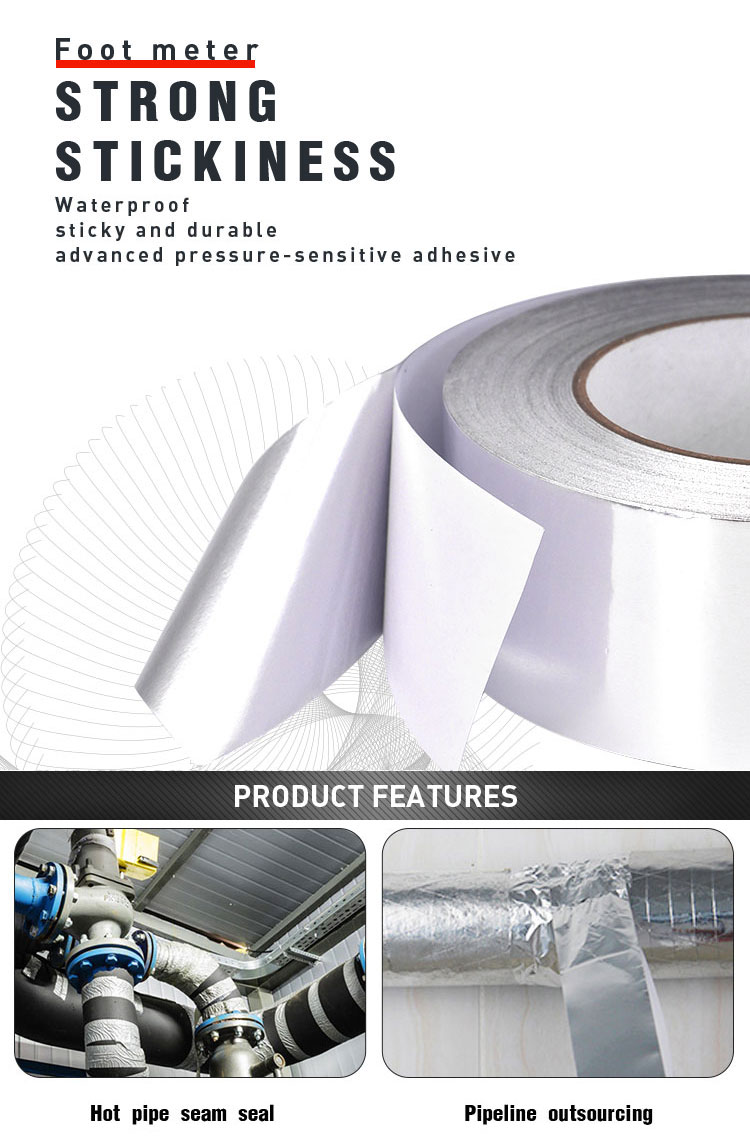 adhesive aluminum foil tape