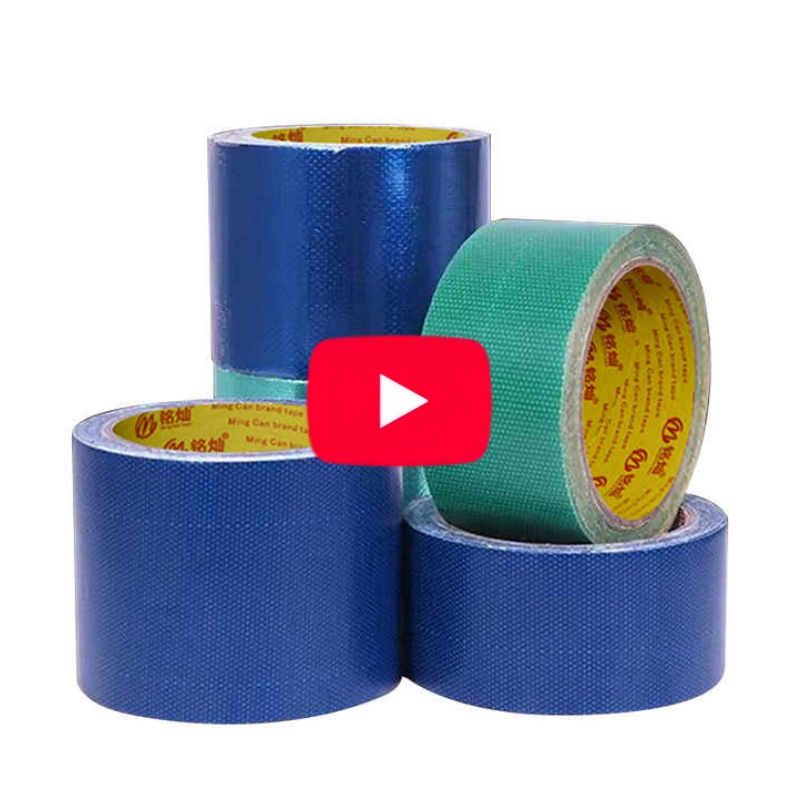 Cloth Duct Tape